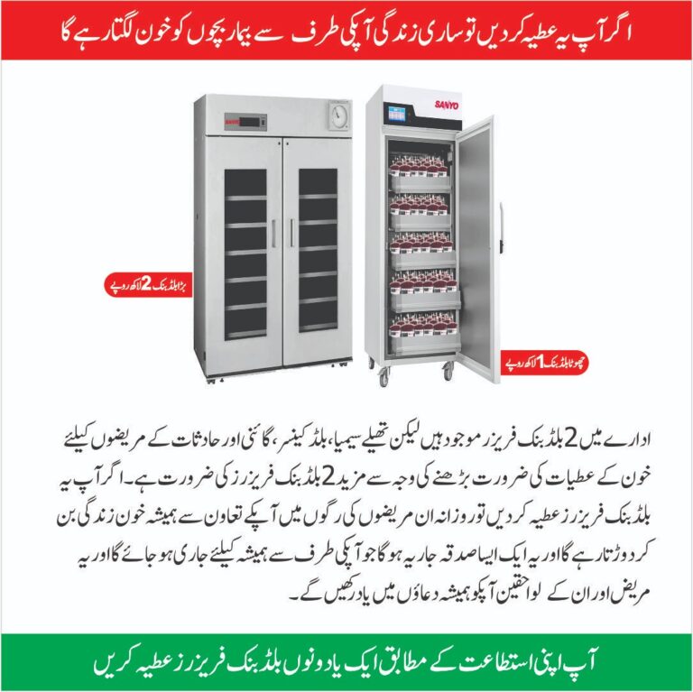 WhatsApp Image 2026-02-17 at 10.42.02 PM