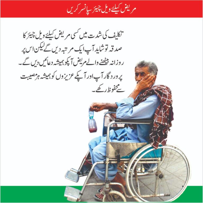 WhatsApp Image 2026-02-17 at 10.42.13 PM (1)