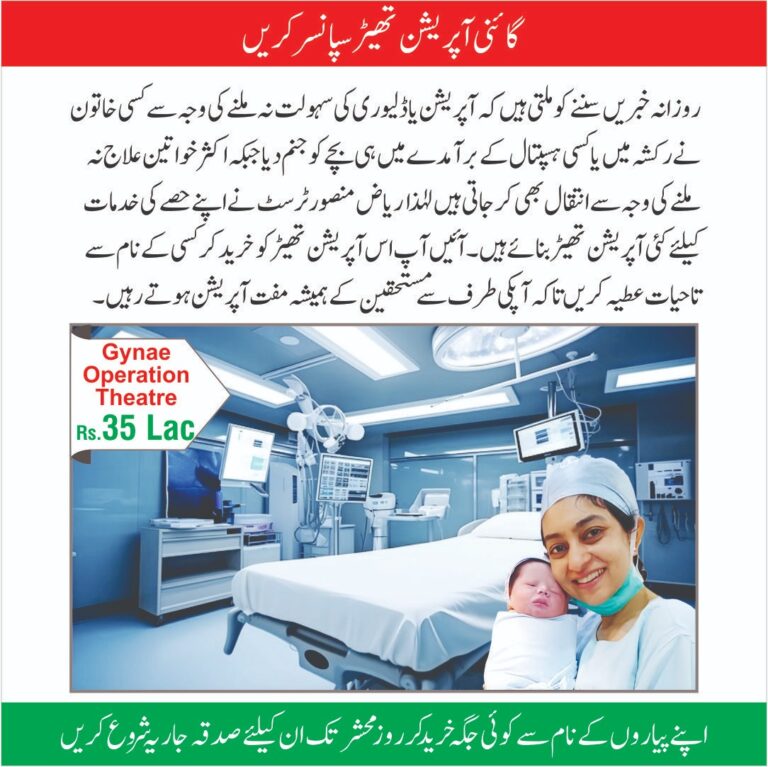 WhatsApp Image 2026-02-17 at 10.42.14 PM (1)