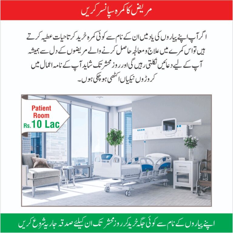 WhatsApp Image 2026-02-17 at 10.42.14 PM