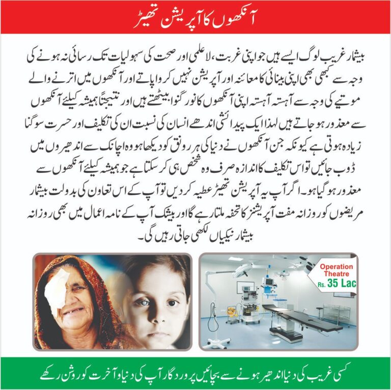 WhatsApp Image 2026-02-17 at 10.42.15 PM (1)