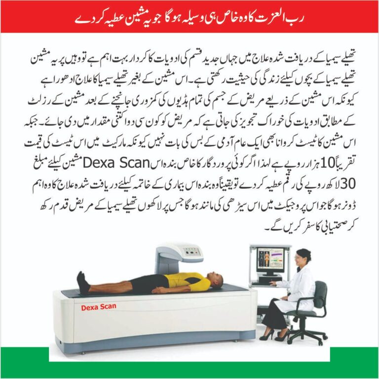 WhatsApp Image 2026-02-17 at 10.42.16 PM (2)