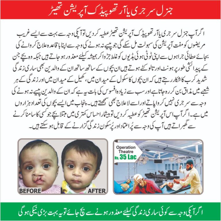 WhatsApp Image 2026-02-17 at 10.42.16 PM