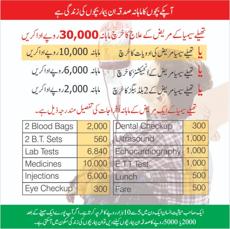 WhatsApp Image 2026-02-17 at 10.42.17 PM